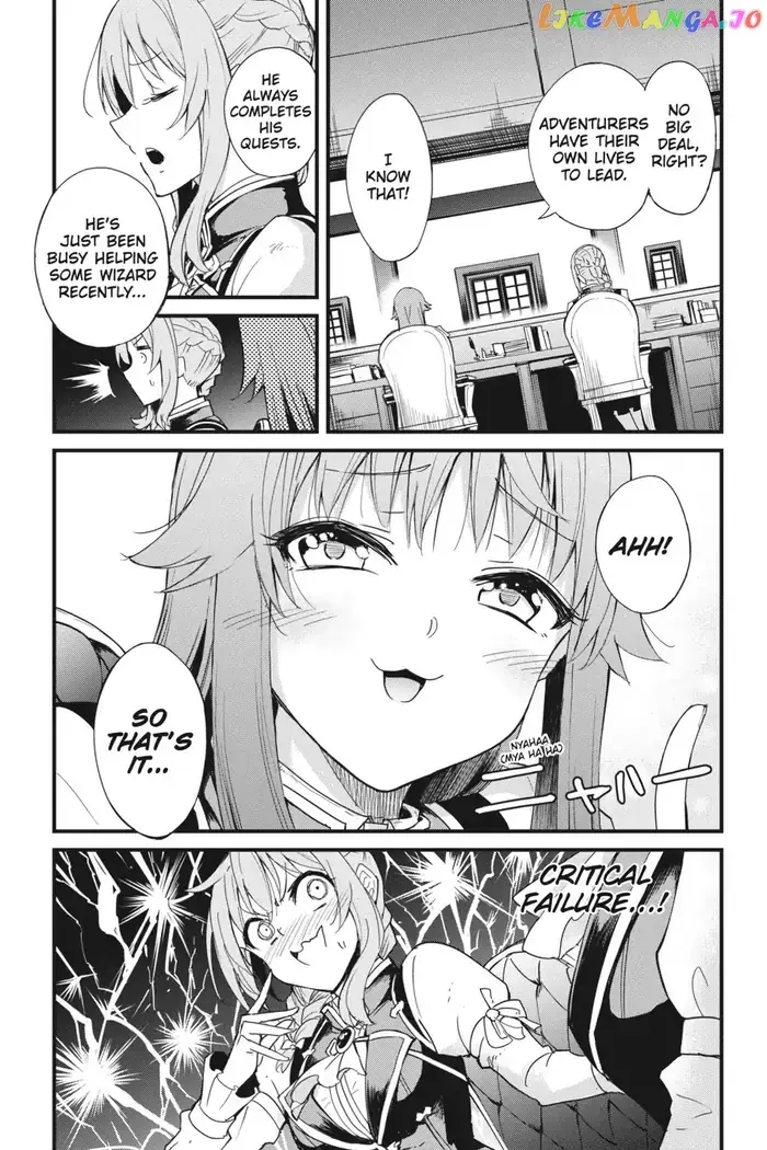 Goblin Slayer: Side Story Year One Chapter 31 image 04_optimized_optimized